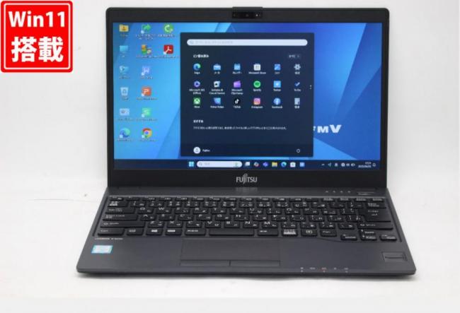 中古 フルHD 13.3型 Fujitsu LIFEBOOK U938V Windows11 八世代 i5-8350U 8GB 256GB-SSD カメラ 無線 Office付 中古パソコン  管:1733v