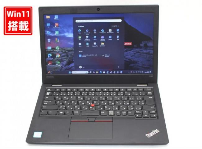 良品 13.3型 Lenovo ThinkPad L380 Type-20M6 Windows11 八世代 i5-8250u 16GB 256GB-SSD カメラ 無線 Office付 中古パソコン 管:1714s