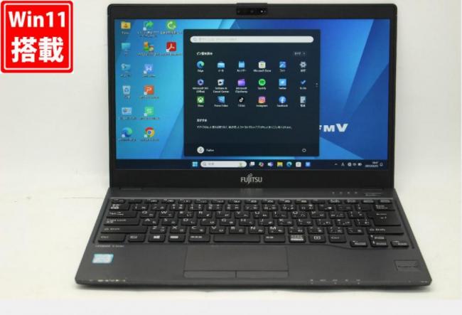 中古 フルHD 13.3型 Fujitsu LIFEBOOK U938S Windows11 八世代 i5-8350U 8GB 256GB-SSD カメラ 無線 Office付 中古パソコン  管:0914v