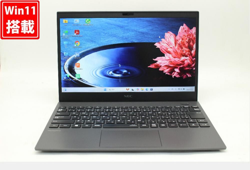 中古 フルHD 13.3型 NEC VersaPro VKT16G-9 Windows11 第10世代 i5-10210U 8GB NVMe 256GB-SSD カメラ 無線Wi-Fi6 Office付 中古パソコン 管:1038w