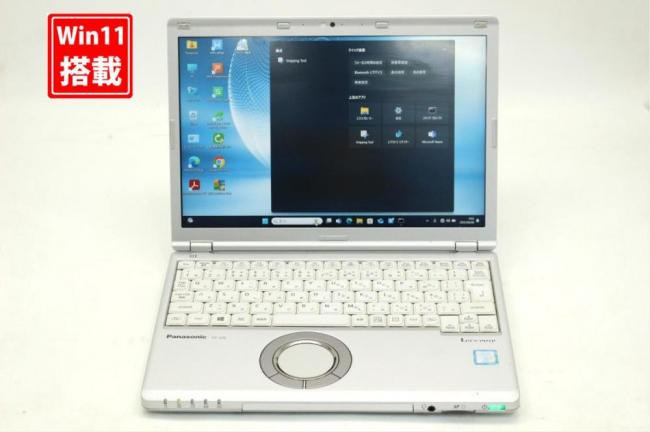 良品 フルHD対応WUXGA 12.1型 Panasonic Let's note CF-SZ6Z Windows11 七世代 i7-7600u 16GB 512GB-SSD カメラ 無線 Office付 中古パソコン 管:0922s