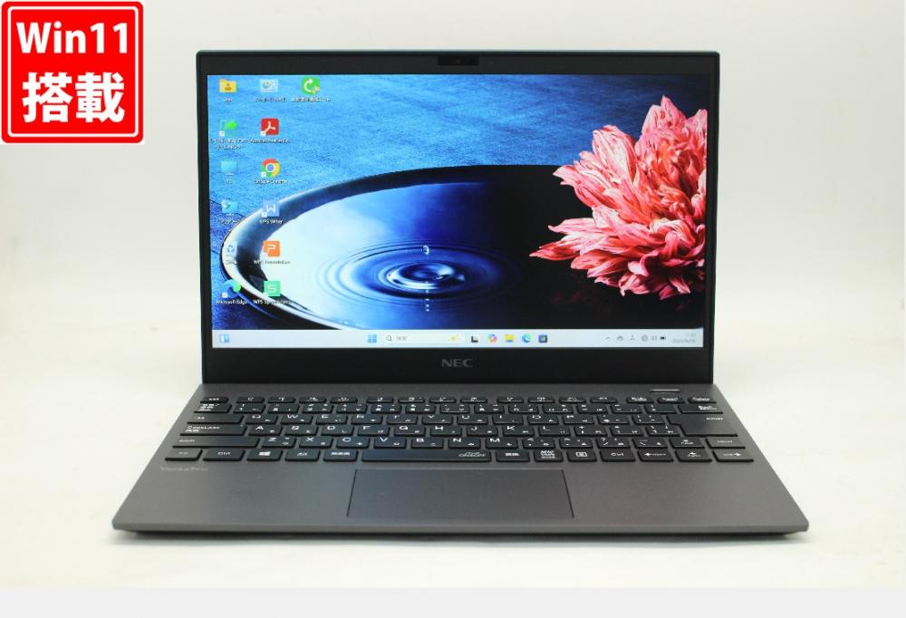 良品 フルHD 13.3型 NEC VersaPro VKT16G-9 Windows11 第10世代 i5-10210U 8GB NVMe 256GB-SSD カメラ 無線Wi-Fi6 Office付 中古パソコン 管:1348w