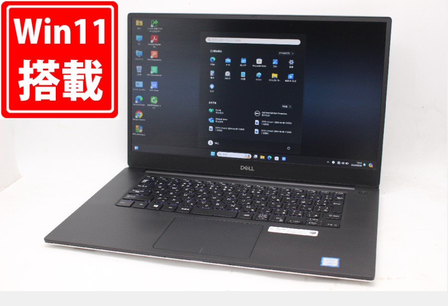 NVMe 新品512GB-SSD 中古良品 フルHD 15.6型 DELL Precision 5540 Windows11 九世代 i7-9750H 16GB NVIDIA Quadro T1000 カメラ 無線 Office付 中古パソコン 管:1310m