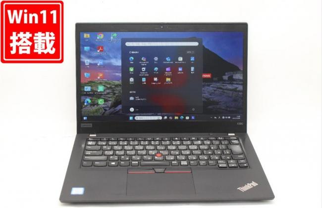 中古 フルHD 13.3型 Lenovo ThinkPad X390 Windows11 八世代 i5-8265U 8GB NVMe 256GB-SSD カメラ 無線 Office付 中古パソコン 管:1805j