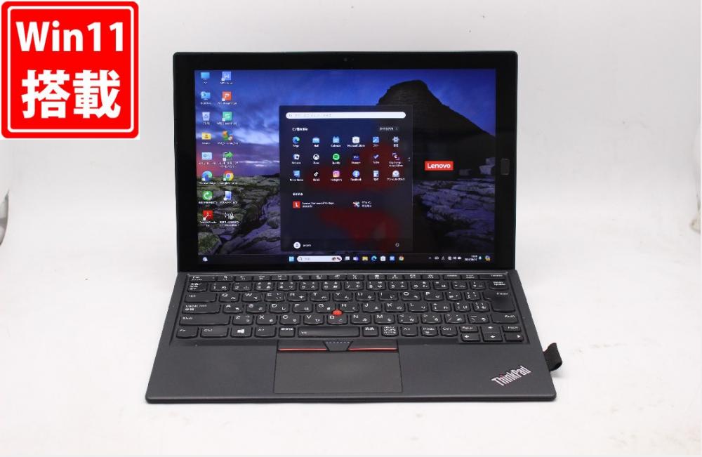 中古訳有 2K対応 タッチ 12型 Lenovo ThinkPad X1 Tablet 2nd Gen Windows11 七世代 i5-7Y54 8GB NVMe 256GB-SSD カメラ LTE 無線 Office付 中古パソコン 管:1407j