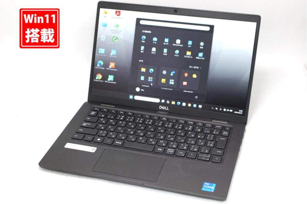 中古良品 フルHD 13.3型 DELL Latitude 7320 Windows11 第11世代 i5-1145G7 16GB NVMe 256GB-SSD カメラ 無線Wi-Fi6 Office付き 中古パソコン 管:1756s