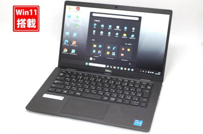 中古良品 フルHD 13.3型 DELL Latitude 7320 Windows11 第11世代 i5-1145G7 16GB NVMe 256GB-SSD カメラ 無線Wi-Fi6 Office付き 中古パソコン 管:1756s