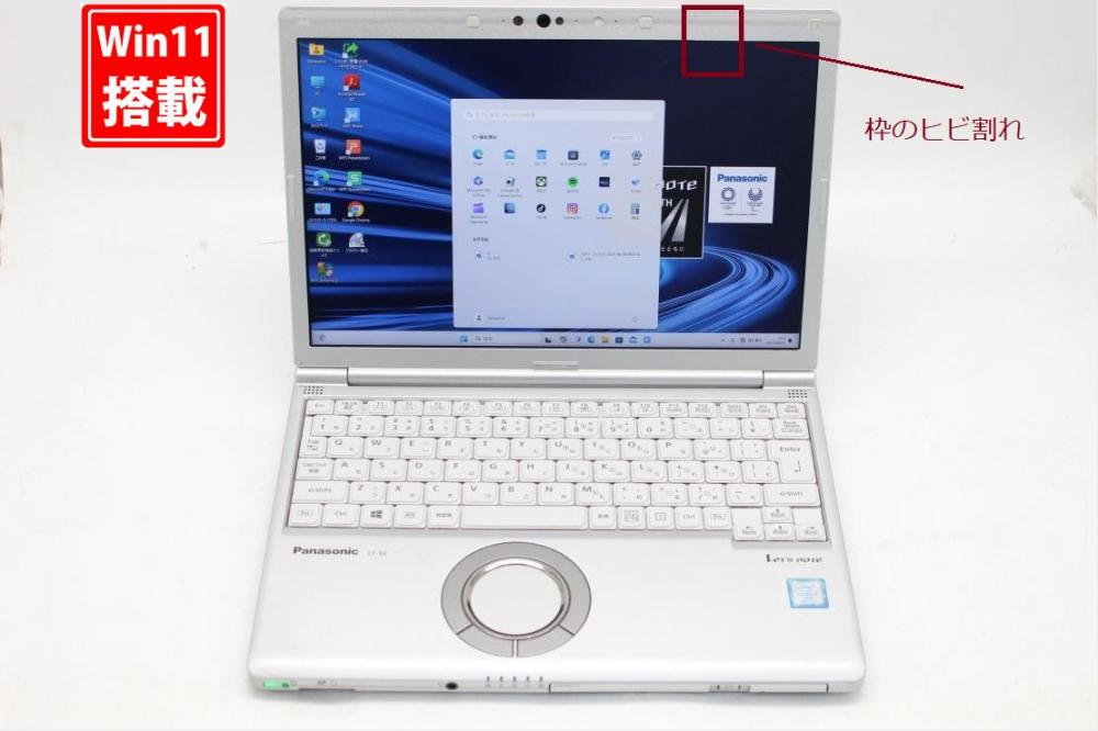 中古良品 フルHD対応WUXGA 12.1型 Panasonic Let's note CF-SV7UFKVS Windows11 八世代 i7-8650u 16GB 512GB-SSD カメラ 無線 Office付 中古パソコン 管:0910s