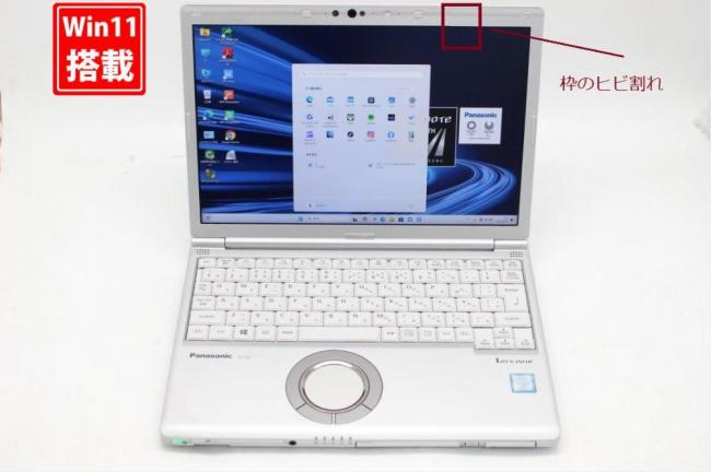 中古良品 フルHD対応WUXGA 12.1型 Panasonic Let's note CF-SV7UFKVS Windows11 八世代 i7-8650u 16GB 512GB-SSD カメラ 無線 Office付 中古パソコン 管:0910s