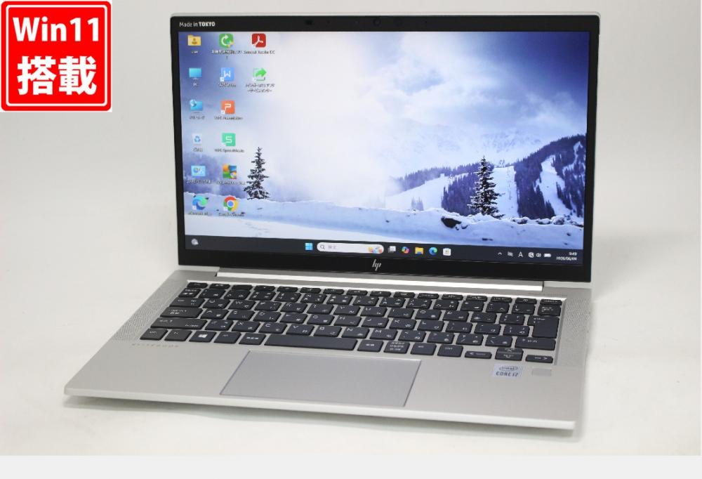 中古良品 フルHD 13.3型 HP EliteBook 830G7 Windows11 第10世代 i7-10510U 16GB NVMe 256GB-SSD カメラ 無線Wi-Fi6 Office付き 中古パソコン 管:1003w