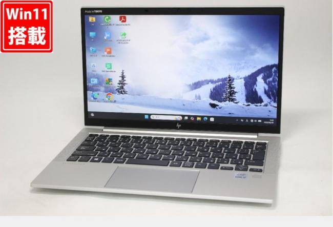 中古良品 フルHD 13.3型 HP EliteBook 830G7 Windows11 第10世代 i7-10510U 16GB NVMe 256GB-SSD カメラ 無線Wi-Fi6 Office付き 中古パソコン 管:1003w