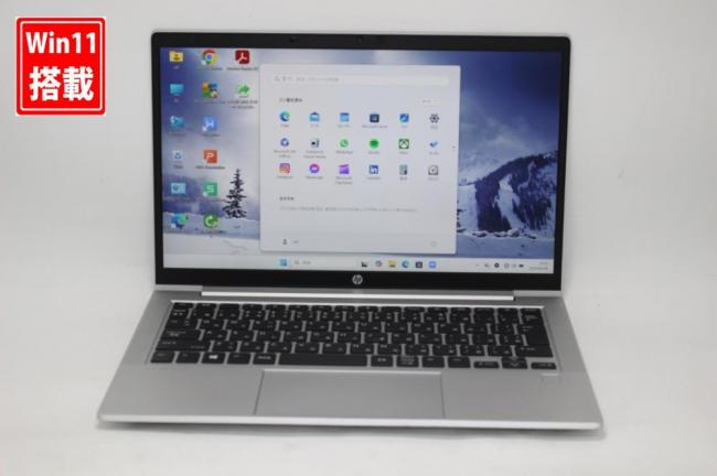 中古 フルHD 13.3型 HP ProBook 635 Aero G7 Windows11 AMD Ryzen 5-4500u 16GB NVMe 256GB-SSD カメラ 無線Wi-Fi6 Office付き 中古パソコン 管:1115k