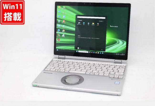 中古 2.8K対応 タッチ 12型 Panasonic Let's Note CF-QV8TFAVS Windows11 八世代 i5-8365U 8GB 256GB-SSD カメラ LTE 無線 Office付 中古パソコン 管:1053v