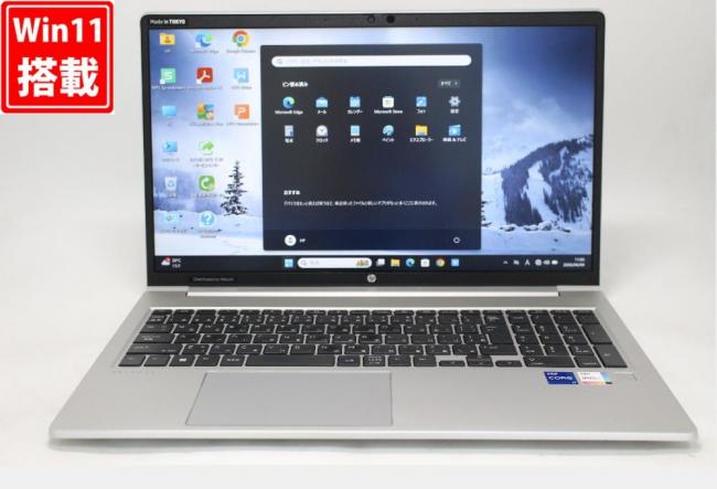 中古 フルHD 15.6型 HP ProBook 650G8 Windows11 第11世代 i7-1165G7 16GB NVMe 512GB-SSD カメラ 無線Wi-Fi6 Office付き 中古パソコン 管:1132w