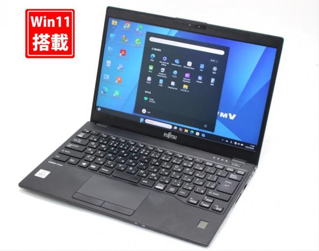 中古良品 フルHD 13.3型 Fujitsu LIFEBOOK U9310D Windows11 第10世代 i5-10310u 8GB NVMe 128GB-SSD カメラ 無線 Office付 中古パソコン 管:1113s