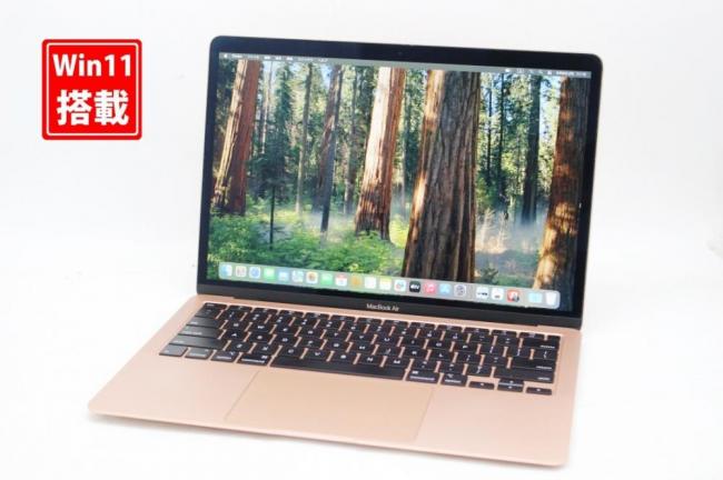 良品 2K対応 13.3型 Apple MacBook Air a2179 macOS 15 Sequoia(正規Win11追加可) 第10世代 i3-1000ng4 8GB NVMe 256GB-SSD カメラ 無線 中古パソコン 管:1056k