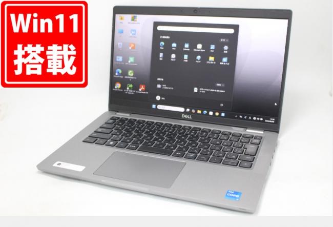 中古 フルHD 14型 DELL Latitude 5430 Windows11 10コア 第12世代 i5-1245U 16GB NVMe 256GB-SSD カメラ 無線Wi-Fi6 Office付き 中古パソコン 管:327m