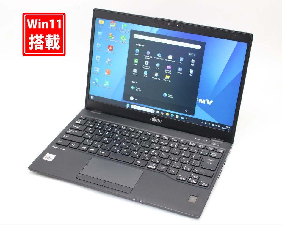 中古良品 フルHD 13.3型 Fujitsu LIFEBOOK U9310D Windows11 第10世代 i5-10310u 8GB NVMe 128GB-SSD カメラ 無線 Office付 中古パソコン 管:1405s