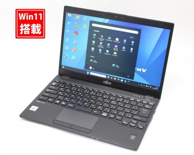中古良品 フルHD 13.3型 Fujitsu LIFEBOOK U9310D Windows11 第10世代 i5-10310u 8GB NVMe 128GB-SSD カメラ 無線 Office付 中古パソコン 管:1405s