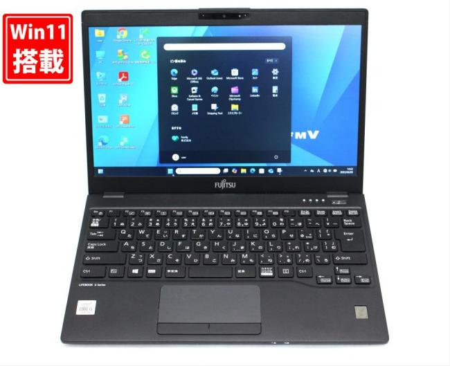 中古美品 フルHD 13.3型 Fujitsu LIFEBOOK U9310D Windows11 第10世代 i5-10310u 8GB NVMe 128GB-SSD カメラ 無線 Office付 中古パソコン 管:1437s
