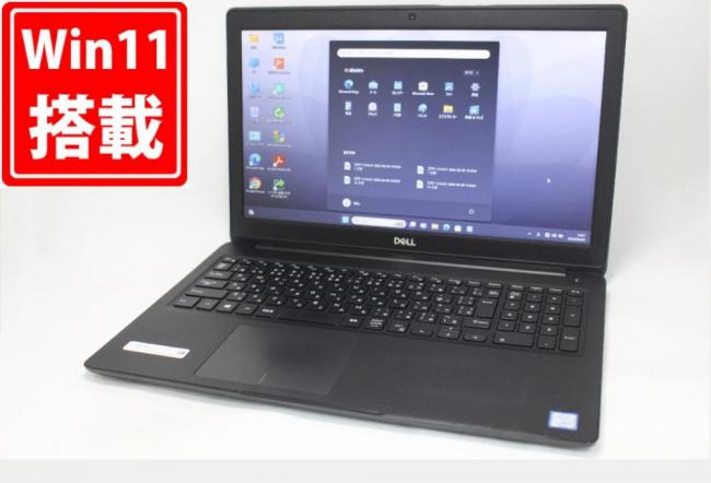 送料無料 即日発送 良品 15.6インチ DELL Latitude 3500 Windows11 高性能 第8世代Core i5-8265U 16GB 500GB カメラ 無線 Office付き【中古ノートパソコン 中古パソコン 中古PC】