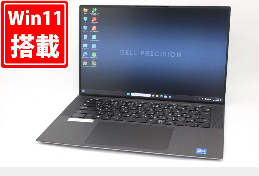1441時間 中古美品 フルHD 15.6型 DELL Precision 5560 Windows11 8コア 第11世代 i7-11850H 32GB NVMe 512GB-SSD NVIDIA T1200 Laptop カメラ 無線Wi-Fi6 Office付 中古パソコン 管:1619m