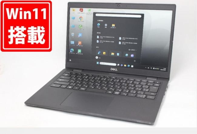 使用58時間 中古美品 フルHD 14型 DELL Latitude 3420 Windows11 第11世代 i5-1145G7 16GB NVMe 256GB-SSD カメラ 無線Wi-Fi6 Office付き 中古パソコン 管:1552m