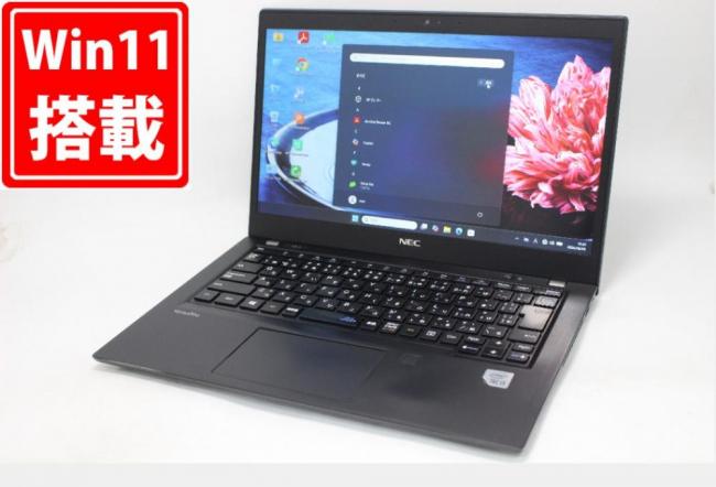中古 フルHD 13.3型 NEC VersaPro PC-VKT16G-9 Windows11 第10世代 i5-10210U 8GB NVMe 256GB-SSD カメラ 無線Wi-Fi6 Office付き 中古パソコン 管:1702m