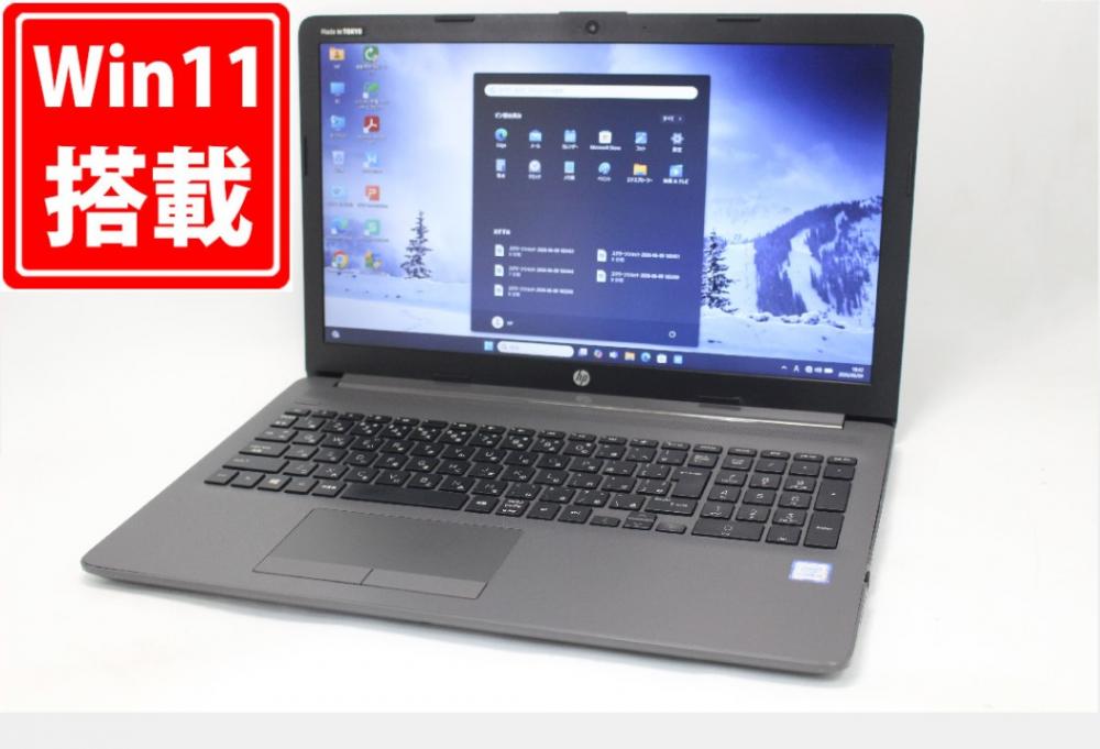 良品 フルHD 15.6型 HP Notebook 250G7 Windows11 第8世代 i5-8265U 8GB NVMe 256GB-SSD + 500GB-HDD カメラ 無線 Office付き 中古パソコン 管:1857m