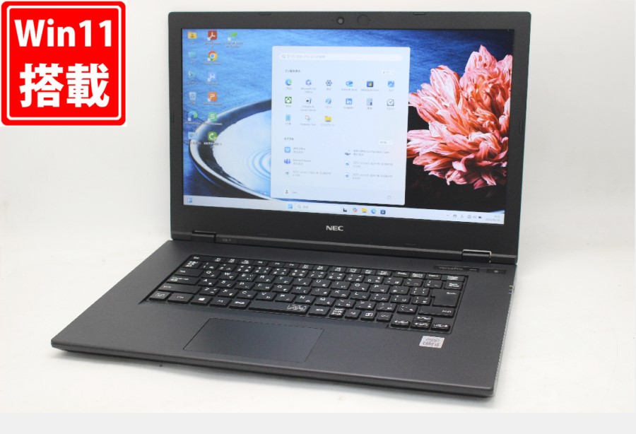 1834時間 良品 フルHD 15.6型 NEC VersaPro PC-VKT16X-7 Windows11 第10世代 i5-10210U 16GB NVMe 512GB-SSD カメラ 無線Wi-Fi6 Office付 中古パソコン 管:0910m