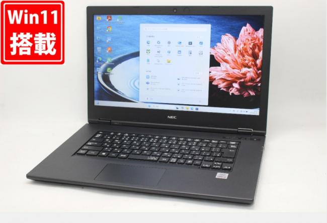 1697時間 良品 フルHD 15.6型 NEC VersaPro PC-VKT16X-7 Windows11 第10世代 i5-10210U 16GB NVMe 512GB-SSD カメラ 無線Wi-Fi6 Office付 中古パソコン 管:1024m