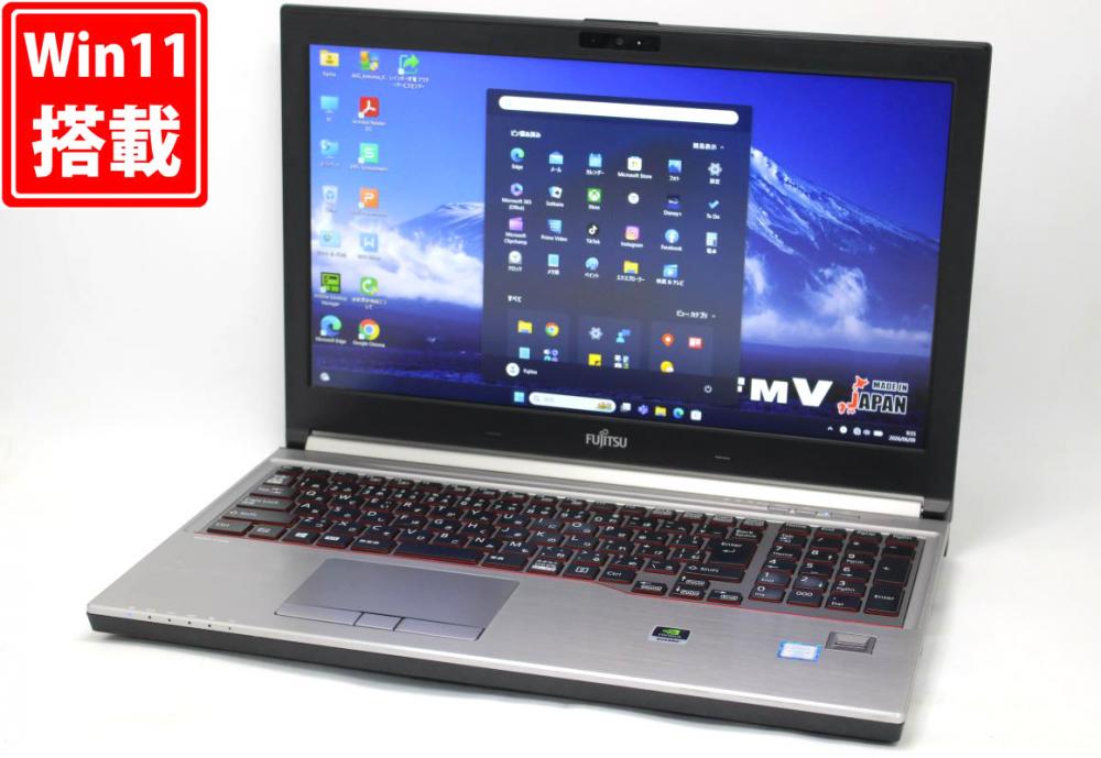 中古 フルHD 15.6型 Fujitsu CELSIUS H770 Windows11 七世代 i7-7820HQ 16GB 512GB-SSD NVIDIA Quadro M1200 カメラ 無線 Office付き 中古パソコン 管:0909h