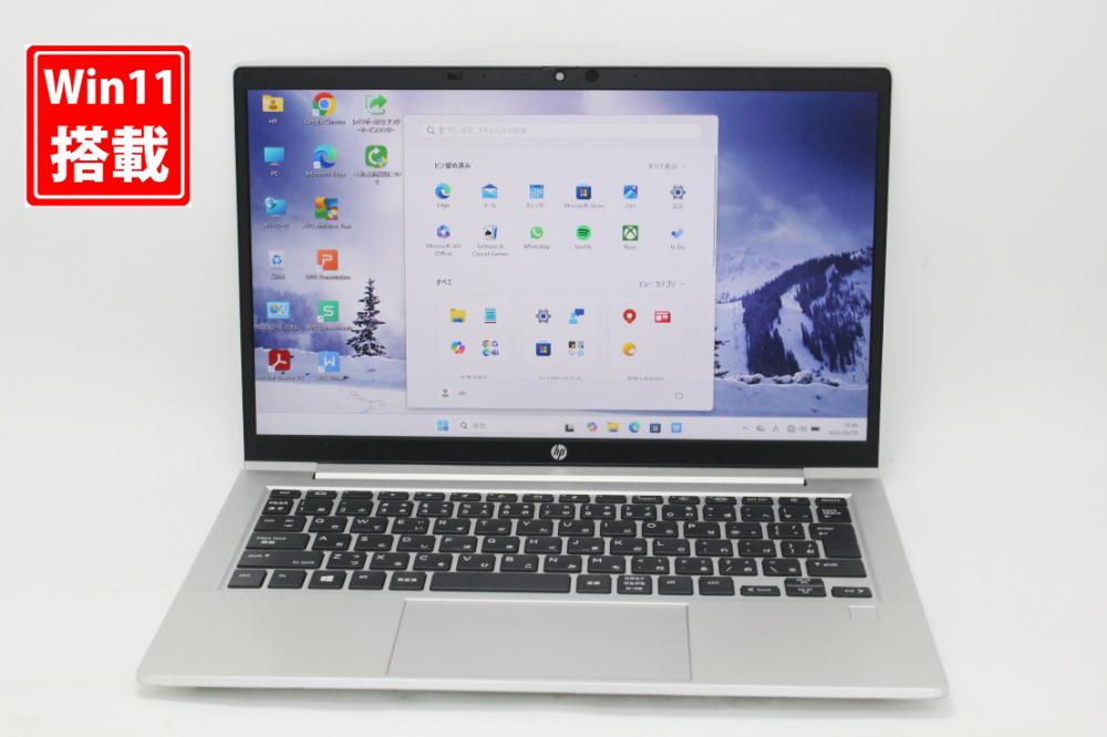 中古 フルHD 13.3型 HP ProBook 635 Aero G7 Windows11 AMD Ryzen 5-4500u 16GB NVMe 256GB-SSD カメラ 無線Wi-Fi6 Office付き 中古パソコン 管:0999k