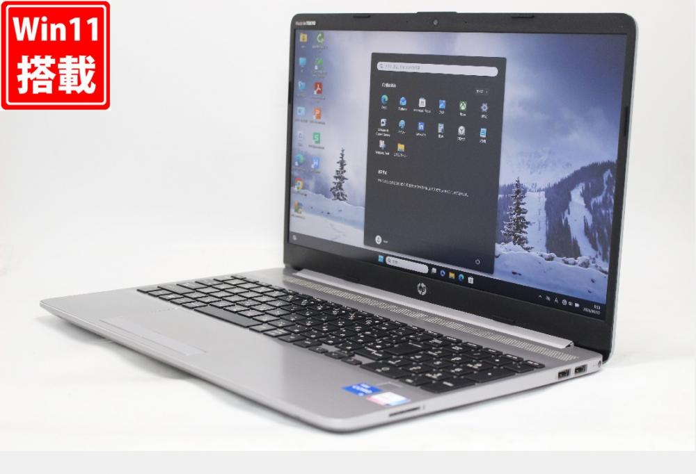 良品 フルHD 15.6型 HP Notebook 250 G8 Windows11 第11世代 i5-1135G7 8GB NVMe 256GB-SSD カメラ 無線 Office付き 中古パソコン 管:1074r