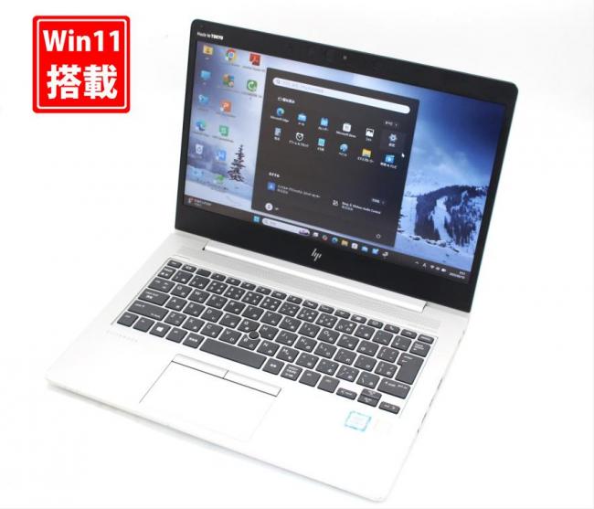 良品 フルHD 13.3型 HP EliteBook 830 G6 Windows11 八世代 i5-8265u 8GB NVMe 512GB-SSD カメラ 無線 Office付 中古パソコン 管:0921s
