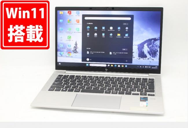 中古良品 フルHD 13.3型 HP EliteBook 830 G8 Windows11 第11世代 i5-1145G7 16GB NVMe 256GB-SSD カメラ 無線Wi-Fi6 Office付 中古パソコン 管:1138m