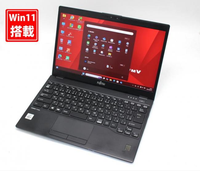 中古良品 フルHD 13.3型 Fujitsu LIFEBOOK U9310D Windows11 第10世代 i5-10310u 8GB NVMe 128GB-SSD カメラ 無線 Office付 中古パソコン 管:1042s