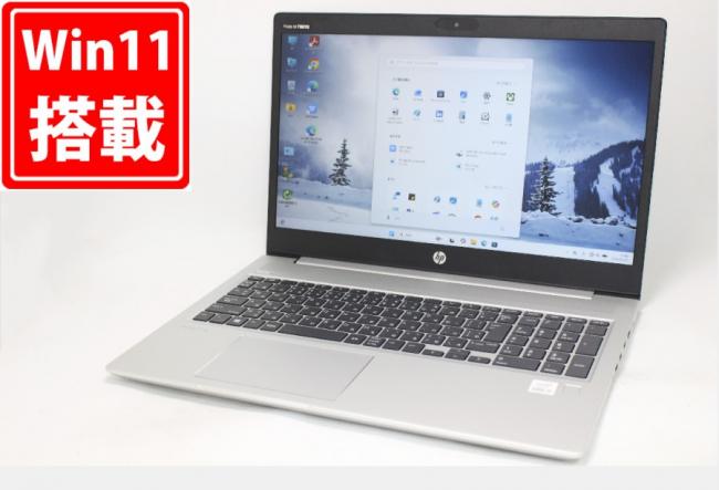 充放電回数2回 使用63時間 良品 フルHD 15.6型 HP ProBook 450 G7 Windows11 第10世代 i5-10210U 8GB NVMe 512GB-SSD カメラ 無線Wi-Fi6 Office付き 中古パソコン 管:1056m
