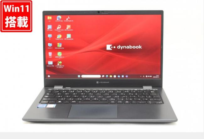 中古良品 フルHD タッチ 13.3型 TOSHIBA dynabook G83HR Windows11 第11世代 i7-1165G7 16GB NVMe 256GB-SSD カメラ LTE 無線Wi-Fi6 Office付 中古パソコン 管:1313w
