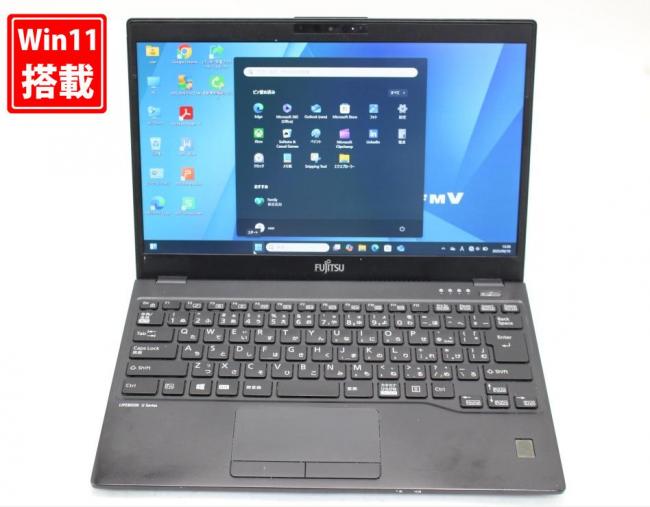 良品 フルHD 13.3型 Fujitsu LIFEBOOK U9310D Windows11 第10世代 i5-10310u 8GB NVMe 128GB-SSD カメラ 無線 Office付 中古パソコン 管:1130s