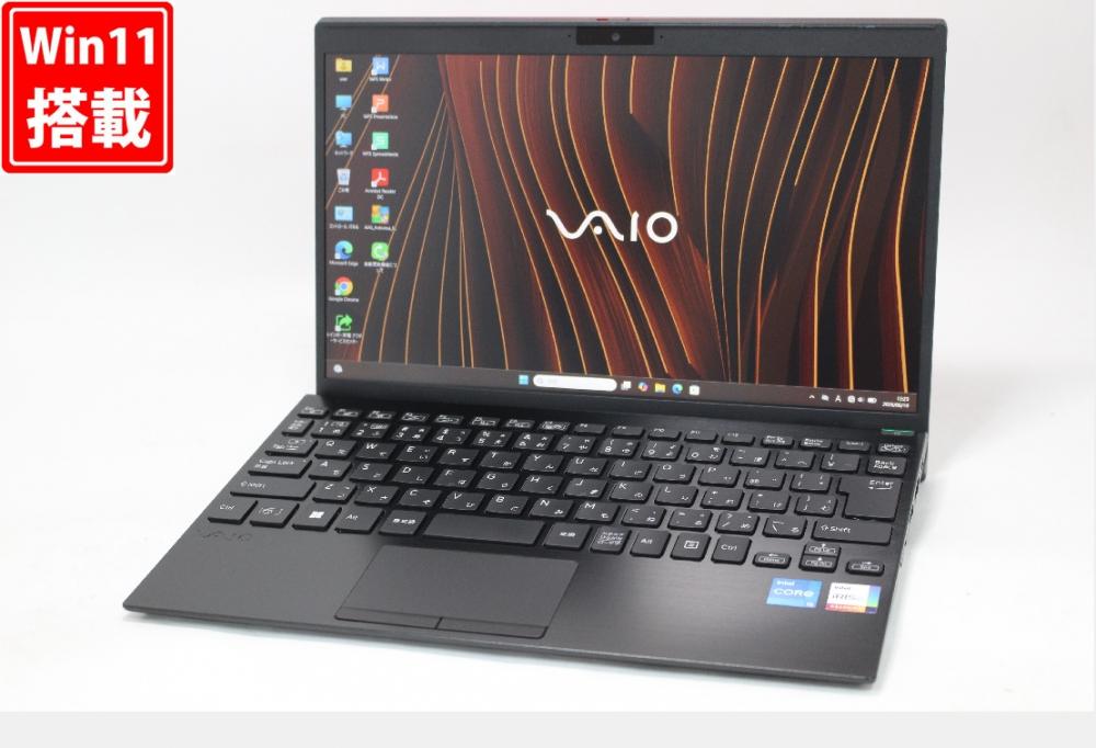 中古 フルHD 12.5型 VAIO ProPJ VJPJ23 Windows11 12コア 第13世代 i5-1340P 16GB NVMe 256GB-SSD カメラ LTE 無線Wi-Fi6 Office付き 中古パソコン 管:1333w