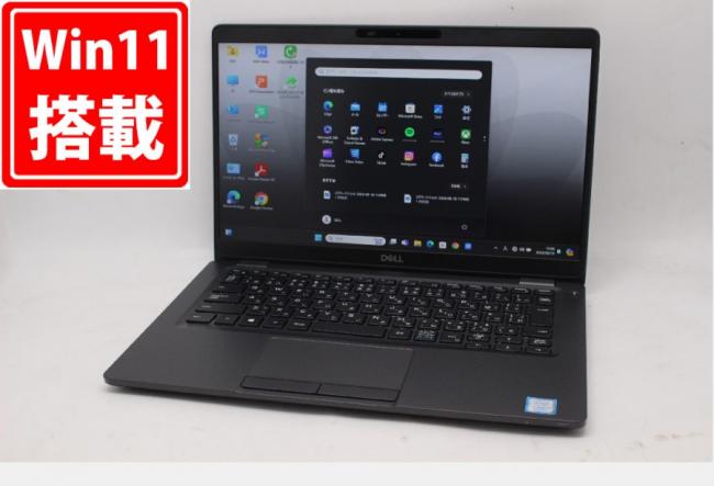 良品 フルHD 13.3型 DELL LATITUDE 5300 Windows11 八世代 i7-8665U 8GB NVMe 256GB-SSD カメラ 無線 Office付 中古パソコン  管:1420m