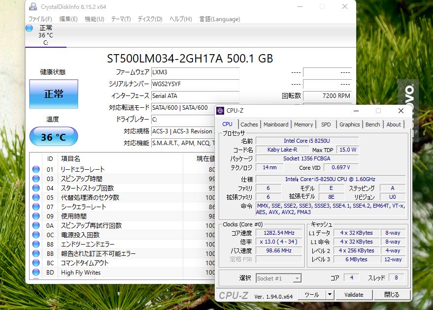 送料無料 即日発送 中古 15.6インチ Lenovo ThinkPad L580 Windows11 高性能 八世代Core i5-8250U 8GB 500GB カメラ 無線 Office付【ノートパソコン 中古パソコン 中古PC】