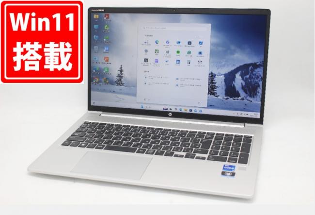 中古良品 フルHD 15.6型 HP ProBook 450 G9 Windows11 10コア 第12世代 i7-1255U 16GB NVMe 512GB-SSD カメラ 無線 Office付 中古パソコン 管:1519m