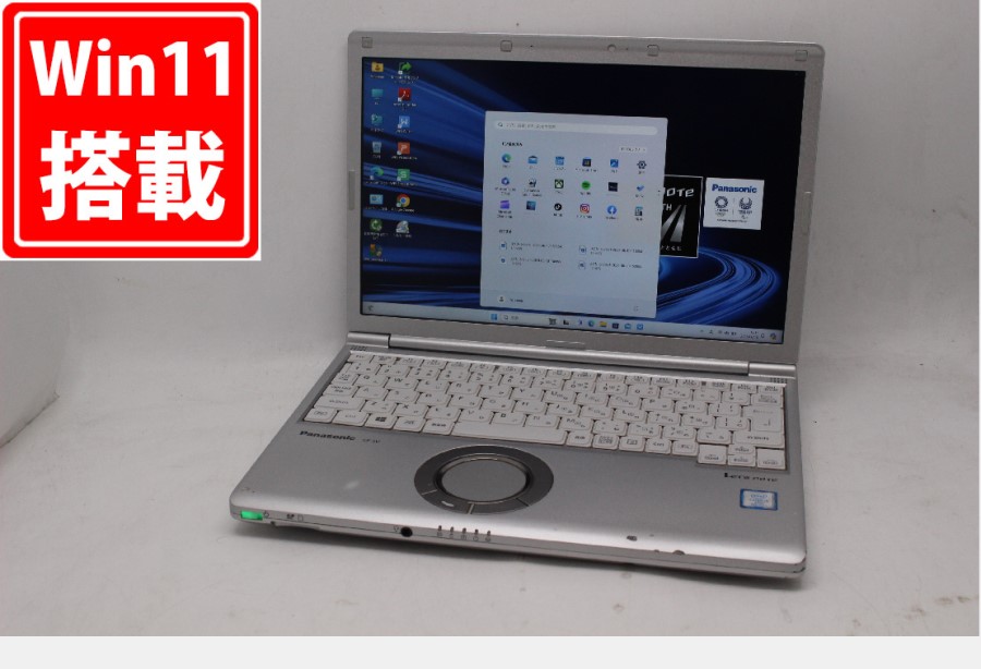 中古 フルHD 12.1型 Panasonic CF-SV8T12VS Windows11 八世代 i5-8365u 8GB 256GB-SSD 無線 Office付 中古パソコン 税無 管:1459m