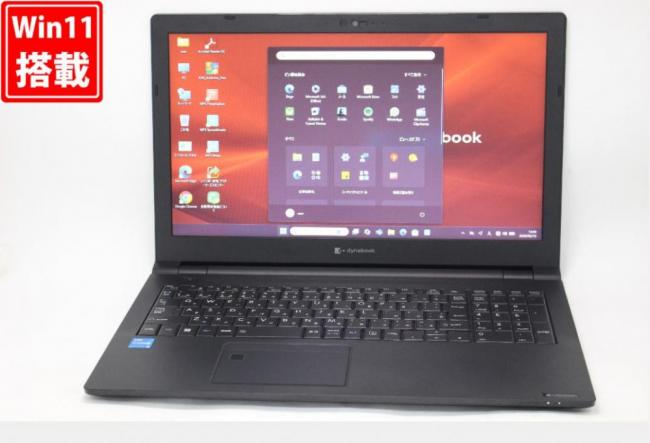 良品 15.6型 TOSHIBA dynabook B55KV Windows11 10コア 第12世代 i5-1235U 8GB NVMe 256GB-SSD カメラ 無線Wi-Fi6 Office付き 中古パソコン 管:1524v