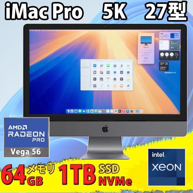 ゲーミングPC  中古美品 5K対応 27型液晶一体型 Apple iMac Pro A1862 Late-2017 グレー macOS Sequoia(正規Win11追加可) 8コア Xeon W-2140B 64GB NVMe 1TB-SSD Radeon Pro Vega56 カメラ 無線