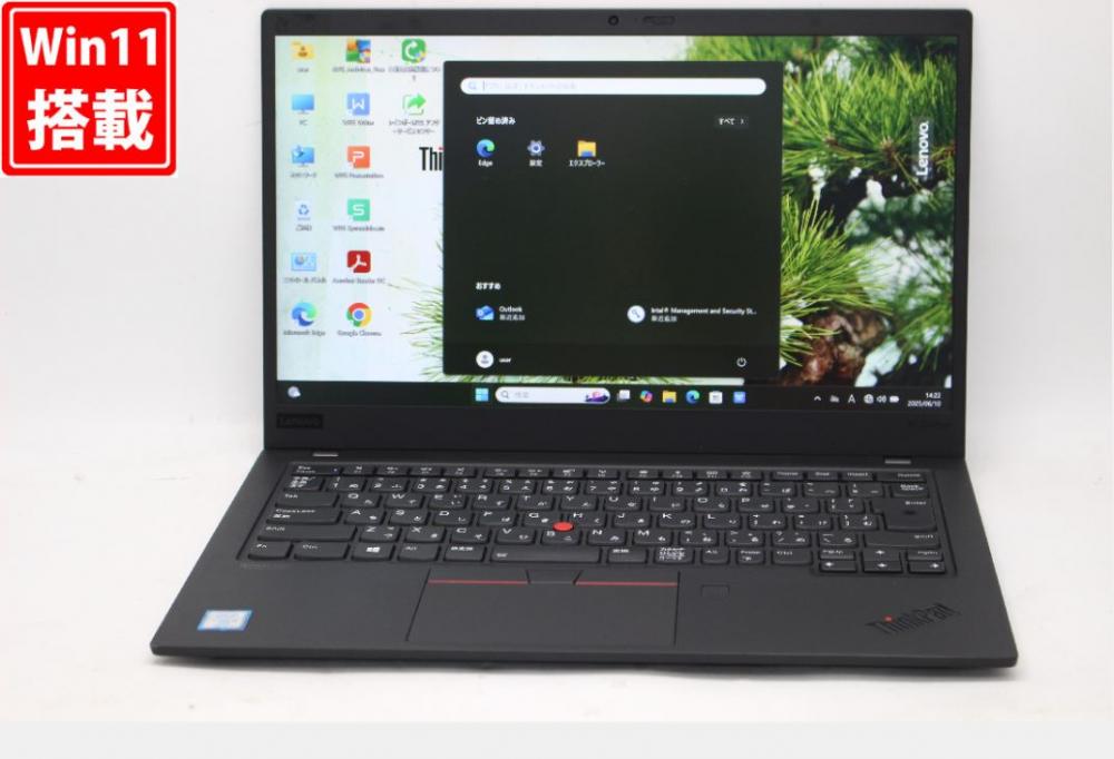 中古 フルHD 14型 Lenovo ThinkPad X1 Carbon Gen7 Windows11 八世代 i5-8365U 16GB NVMe 256GB-SSD カメラ 無線 Office付 中古パソコン 管:1618v