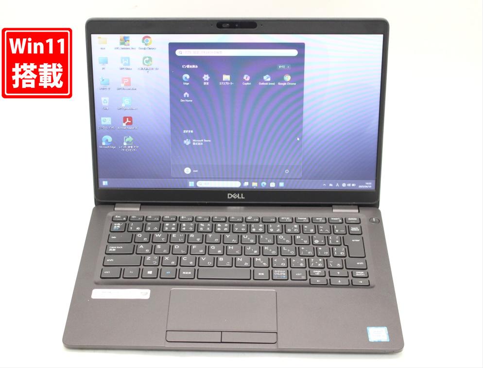 送料無料 即日発送 良品 13.3インチ DELL Latituda 5300 Windows11 高性能 八世代Core i5-8265u 8GB 爆速NVMe式128GB-SSD カメラ 無線 Office付【ノートパソコン 中古パソコン 中古PC】