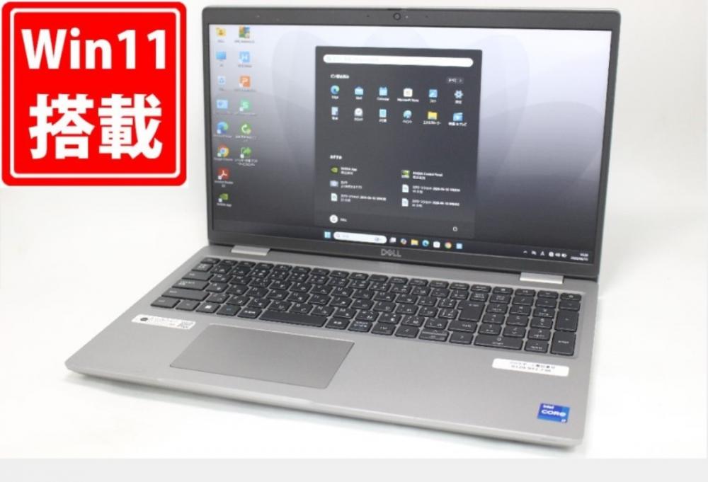 ゲーミングPC 中古 フルHD 15.6型 DELL Latitude 5531 Windows11 14コア 第12世代 i7-12800H 16GB NVMe 512GB-SSD GeForce MX550 カメラ 無線 Office付き 中古パソコン 管:1632m